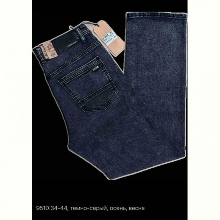 Купить Джинсы God Baron 9510-1 navy на obuv-plus.com.ua