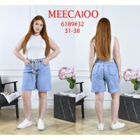 Купить Шорты Immei 6189 l.blue на obuv-plus.com.ua