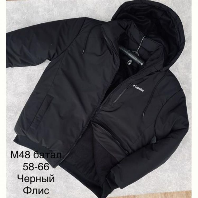 Купить Куртка Sevim M48 black на obuv-plus.com.ua
