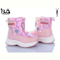 Купить Дутики B&G 2315-3H на obuv-plus.com.ua