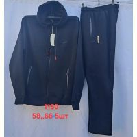 Купить Костюм спорт Peng 1150 grey на obuv-plus.com.ua
