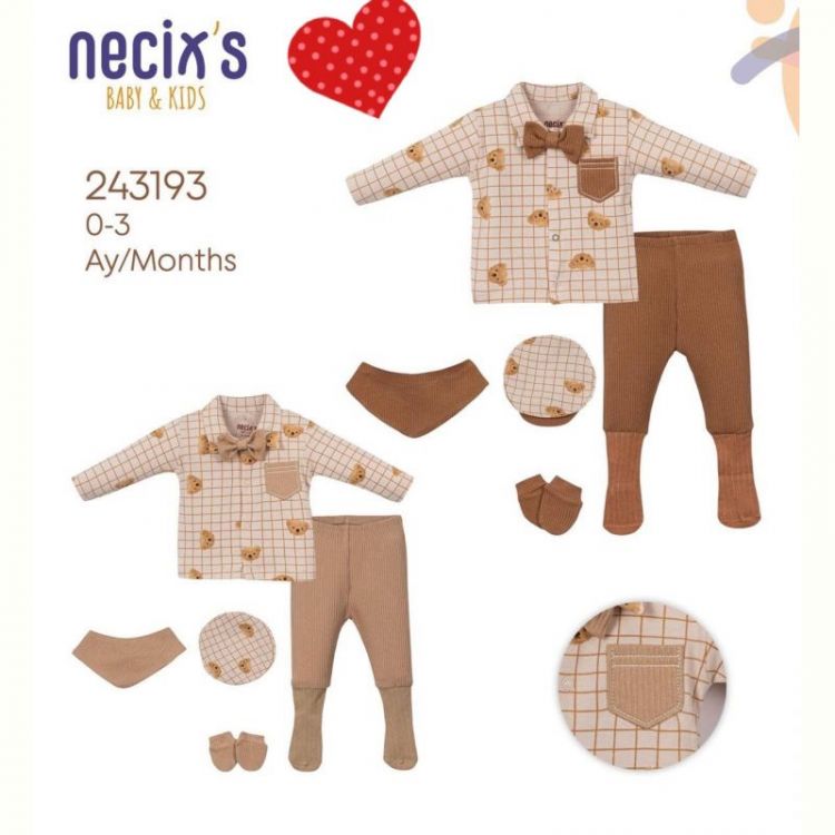 Купить Костюм Meloria 243193 beige на obuv-plus.com.ua