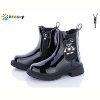 Купить Ботинки Bessky BM3300-5B на obuv-plus.com.ua