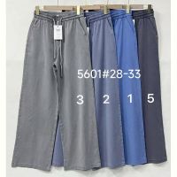 Купить Штаны Immei 5601-2 blue на obuv-plus.com.ua