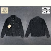 Купить Куртка God Baron 852 black на obuv-plus.com.ua