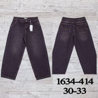 Купить Джинсы UNO2 1634-414 на obuv-plus.com.ua