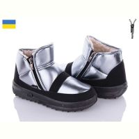 Купить Ботинки Demur KWZ1855S срібло-2025 на obuv-plus.com.ua