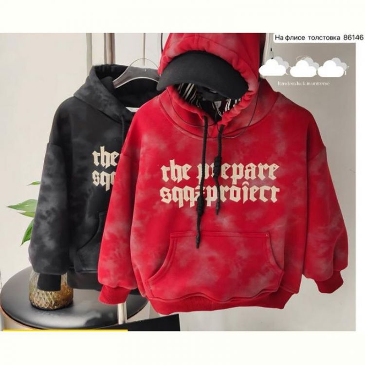 Купить Батник Safi 7652 red на obuv-plus.com.ua