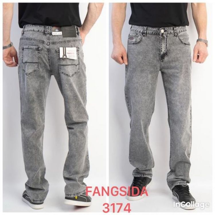 Купить Джинсы Fangsida 3174 l.grey на obuv-plus.com.ua
