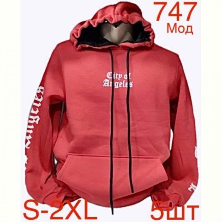 Купить Худи Надийка ND197-747 red на obuv-plus.com.ua