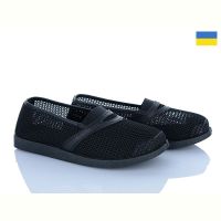Купить Туфли Paolla БП9 чорний на obuv-plus.com.ua
