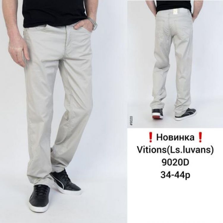 Купить Штаны Vitions 9020D l.grey на obuv-plus.com.ua