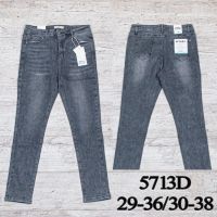 Купить Джинсы UNO2 5713D (29-36) на obuv-plus.com.ua