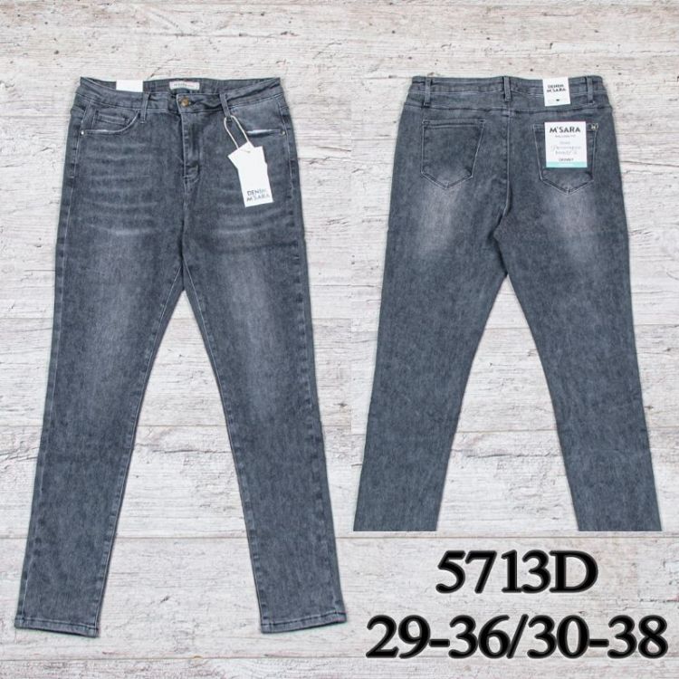Купить Джинсы UNO2 5713D (29-36) на obuv-plus.com.ua