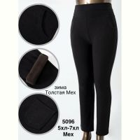 Купить Штаны Minh 5096 black на obuv-plus.com.ua