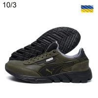 Купить Кроссовки DvaShoes TT-10-3 khaki на obuv-plus.com.ua