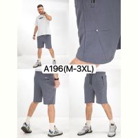 Купить Шорты LiOpt A196 grey на obuv-plus.com.ua