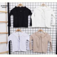 Купить Кардиган Meloria 333 white на obuv-plus.com.ua