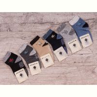 Купить Носки Jelzin 3132 mix (20-25) на obuv-plus.com.ua