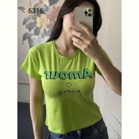Купить Футболка FSN 6316 l.green на obuv-plus.com.ua