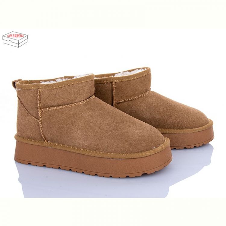 Купить Угги Lemon XD106-3 на obuv-plus.com.ua
