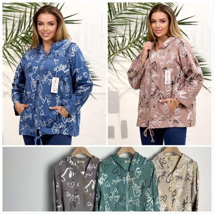 Купить Ветровка Lola 1007 beige на obuv-plus.com.ua