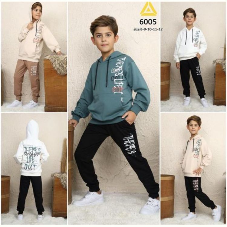 Купить Костюм спорт Meloria 6005 beige на obuv-plus.com.ua