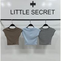 Купить Топ Little Secret 600113 l.grey на obuv-plus.com.ua