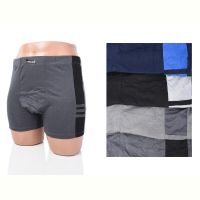 Купить Трусы Textile 994 mix на obuv-plus.com.ua