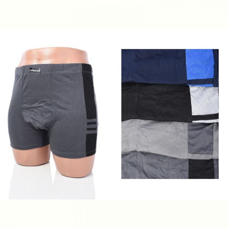 Купить Трусы Textile 994 mix на obuv-plus.com.ua