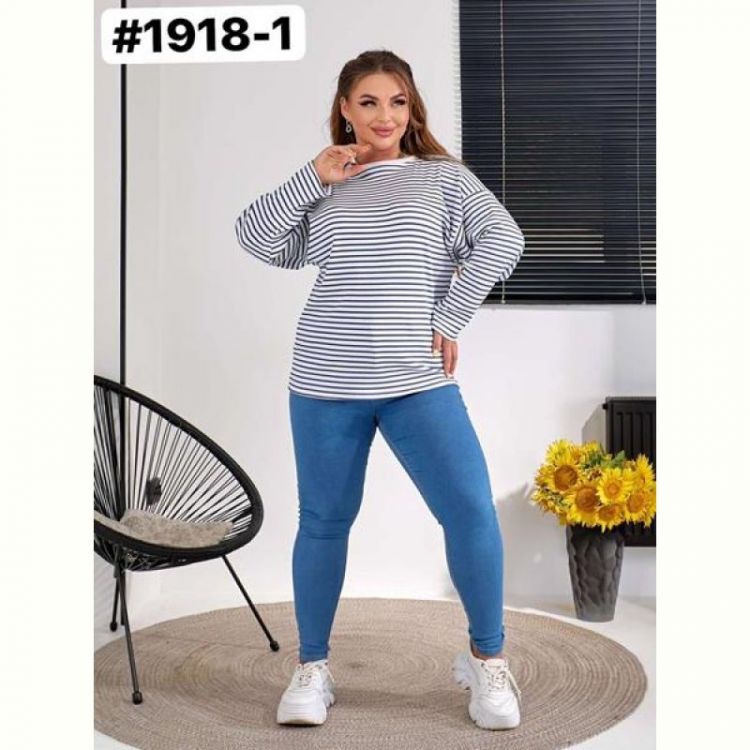 Купить Свитер BAT 1918-1 white-blue на obuv-plus.com.ua