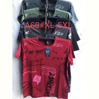 Купить Футболка Giang A66 mix на obuv-plus.com.ua