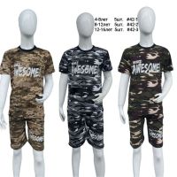 Купить Костюм MMZ 42-2 khaki на obuv-plus.com.ua