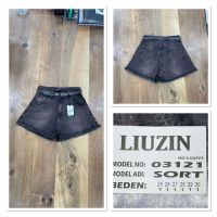 Купить Шорты Maxim Jeans 03121-3 coffee на obuv-plus.com.ua