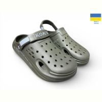 Купить Кроксы Roksol 517-017 хакі на obuv-plus.com.ua