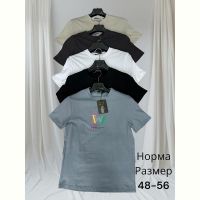 Купить Футболка Hai HH71 white на obuv-plus.com.ua