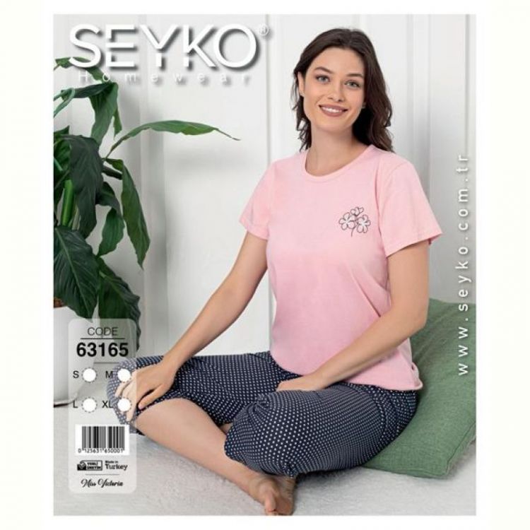 Купить Пижама Disneyopt DS717-63165 pink на obuv-plus.com.ua