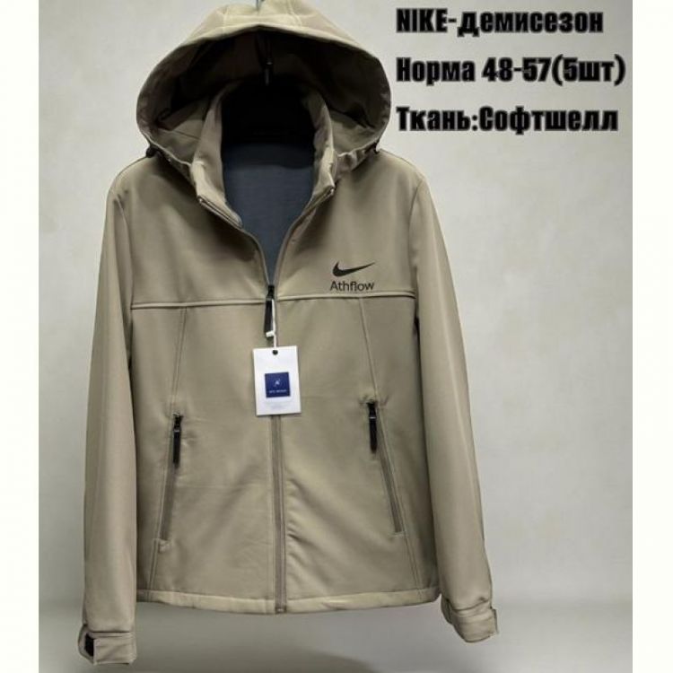 Купить Ветровка TRAN TR840 beige на obuv-plus.com.ua