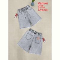 Купить Шорты Vanver D155 l.grey на obuv-plus.com.ua