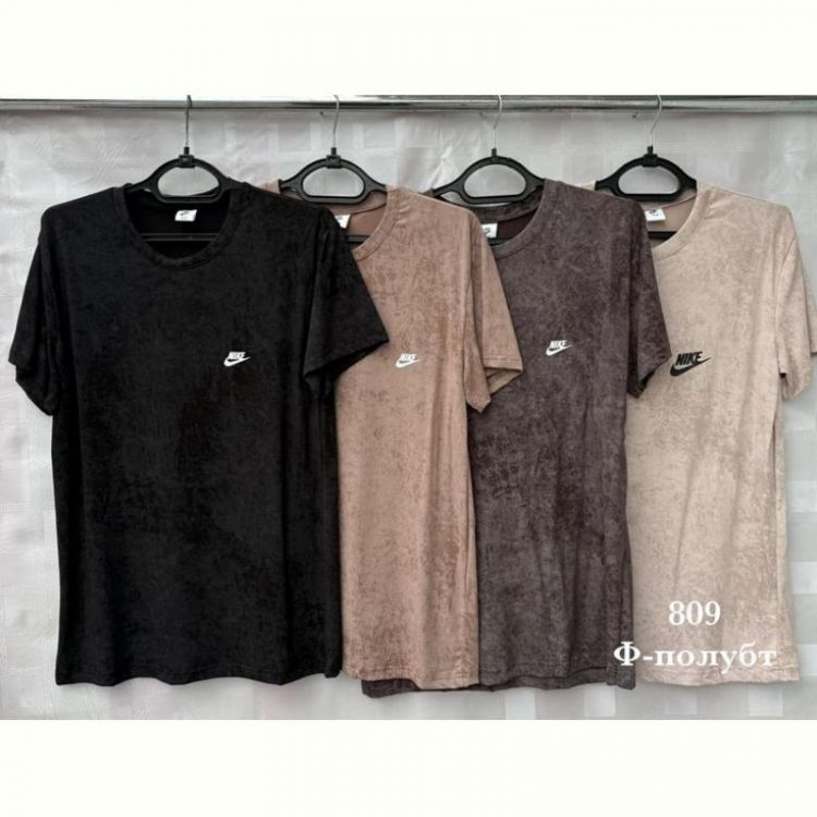 Купить Футболка Ayden 809-1 brown на obuv-plus.com.ua