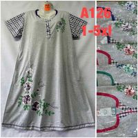 Купить Ночнушка HomeWear A126 mix на obuv-plus.com.ua