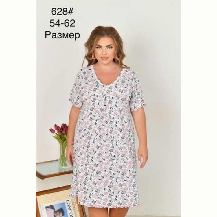 Купить Пижама Fili Wear 628-2 white на obuv-plus.com.ua