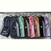 Купить Шорты Shon S2894 pink на obuv-plus.com.ua