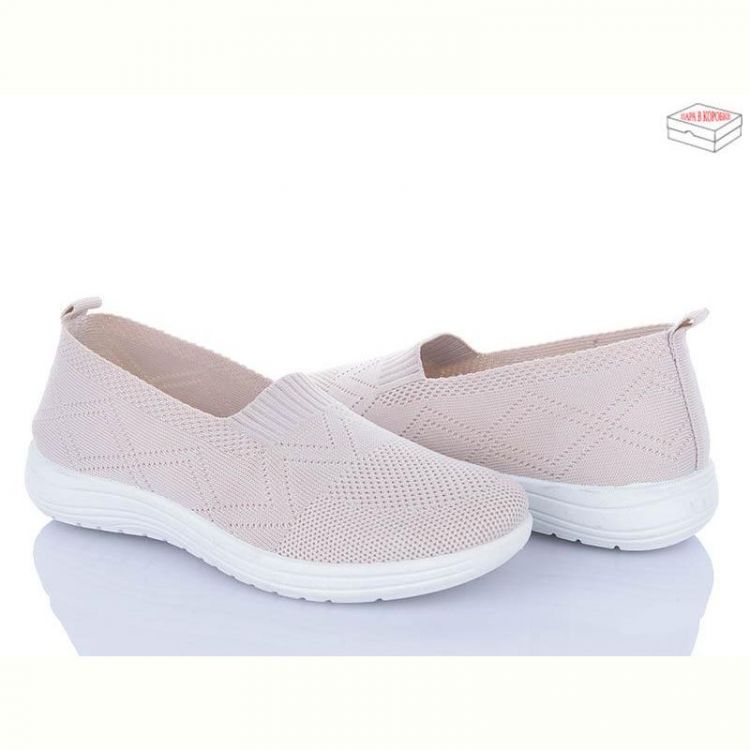 Купить Туфли Lb 796-5 на obuv-plus.com.ua
