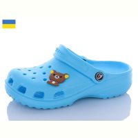 Купить Кроксы Luckline 3001-313 на obuv-plus.com.ua