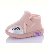 Купить Угги Ashiguli L701-2 на obuv-plus.com.ua