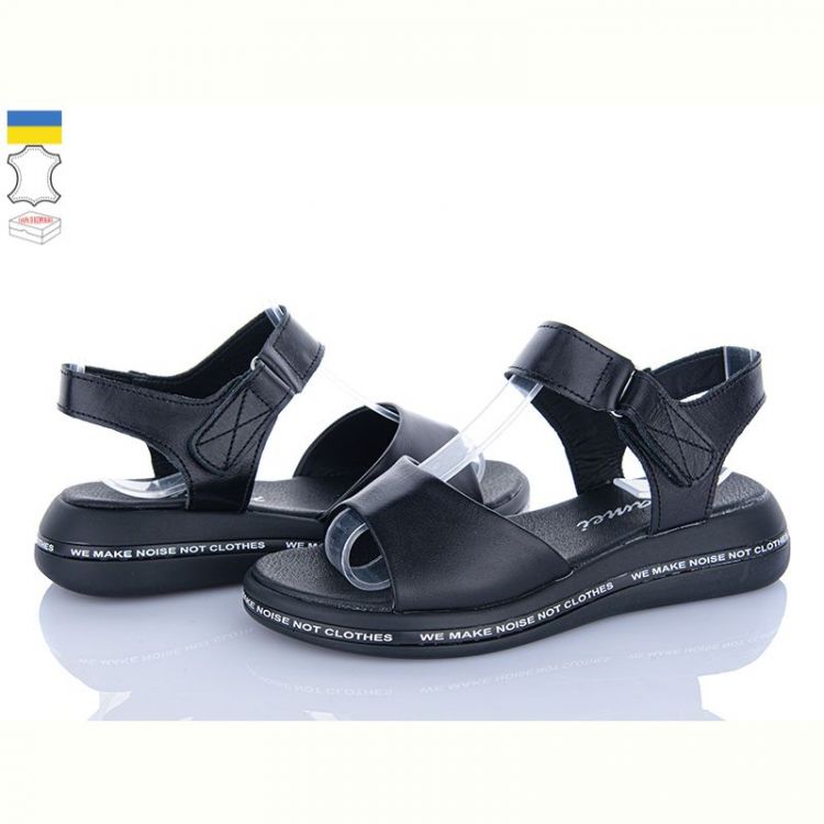 Купить Босоножки Jamei 2503-12 на obuv-plus.com.ua