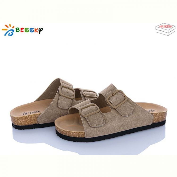 Купить Шлепанцы Bessky BL5128-2 на obuv-plus.com.ua