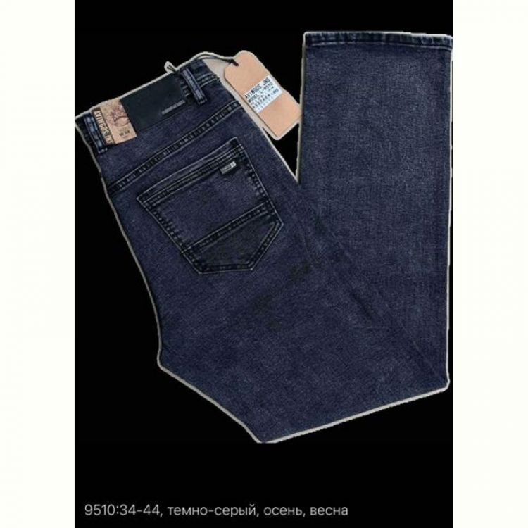 Купить Джинсы God Baron 9510 navy на obuv-plus.com.ua