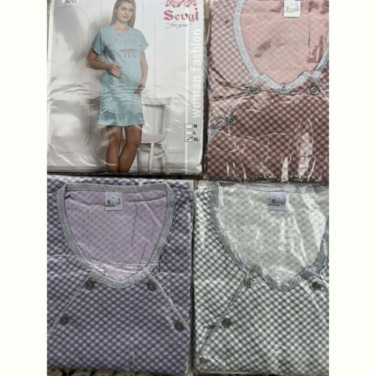 Купить Ночнушка Disneyopt DS431-3292 brown на obuv-plus.com.ua